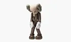 Kaws Small Lie Companion Vinyl Figure Brown