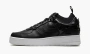 Air Force 1 Low Undercover SP Gore-Tex 