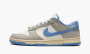 Nike Dunk Low "Athletic Department - University Blue" 