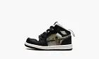Air Jordan 1 TD Hologram