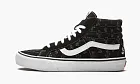 Vans Sk8-hi Supreme - Hole Punch Denim - Black