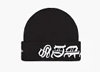 Supreme New Era Blackletter Beanie Black