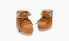Moon Boot Icon Low Nylon Brown
