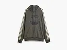 Adidas Originals x Avavav Shoulderless Hoodie Carbon