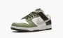 Nike Dunk Low "Oil Green" 