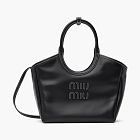 Miu Miu Ivy Leather Mini Bag Black