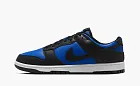 Nike Dunk Low Hyper Royal Black