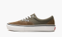 Vans Skate Era "Brown / Grey" 