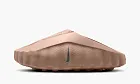 Nike Mind 001 Hemp