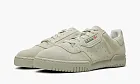 adidas Yeezy PowerPhase Clear Brown