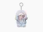 Pop Mart Skullpanda L'impressionnisme Plush Doll Lightning (13.5 CM)