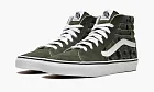 Vans Sk8-hi Rain Camo Green