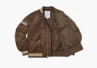Supreme Second To None MA-1 Jacket Brown
