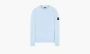Stone Island Sweatshirt Blue 