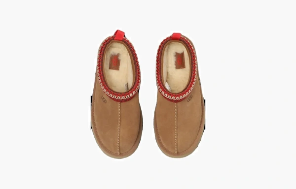 Tazz Slipper Kids 'Chestnut'  Tazz Slipper Kids 'Chestnut'