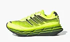 Adidas Adistar Harmony Hi-Res Yellow
