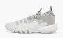 фото Adidas Trae Young 2 "Grey Moon" (Adidas Trae)-H03842