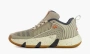 Adidas Trae Unlimited Wonder Beige 
