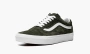 Vans Old Skool "Pig Suede" 