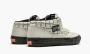 Vans Half Cab Pro Supreme "Supreme - Grid Logo - White" 