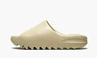 Yeezy Slide Pure