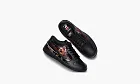 Nike Dunk Low Supreme x Martine Rose Mike Tyson