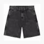 Carhartt WIP SS25 Double Knee Short 