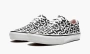 Vans Skate Era "Supreme - Monogram S - Black" 