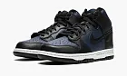 Nike Dunk High Fragment - Tokyo