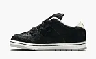 Nike Medicom Toy x Dunk Low SB TD "BE@RBRICK"