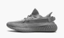 Adidas Yeezy Boost 350 V2 Steel Grey 