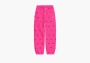 Nike x Jacquemus Le Swoosh Jogging Pant Dark Pink 