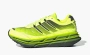Adidas Adistar Harmony Hi-Res Yellow 