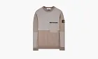 Stone Island Lightweight Cotton Sweatshirt Light Brown