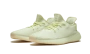 Yeezy Boost 350 V2 Butter 