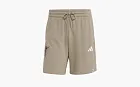 Adidas Jude Bellingham Culturewear Shorts  Clay