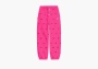 Nike x Jacquemus Le Swoosh Jogging Pant "Dark Pink" 