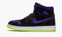 Air Jordan 1 High Zoom WMNS Lemon Venom 