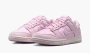 Nike Dunk Low WMNS Lace Pack - Regal Pink 
