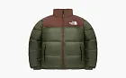 The North Face 1996 Retro Nuptse Jacket Green