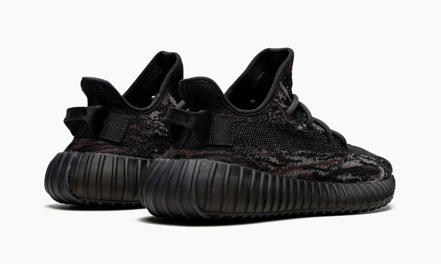 Yeezy Boost 350 V2 Mx Rock 
