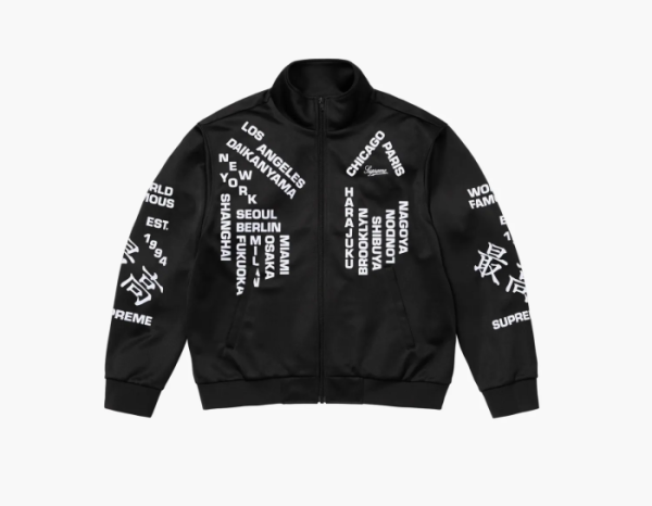 Supreme Worldwide Tricot Track Jacket Black 
