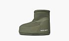 Moon Boot No Lace Rubber Boot Khaki