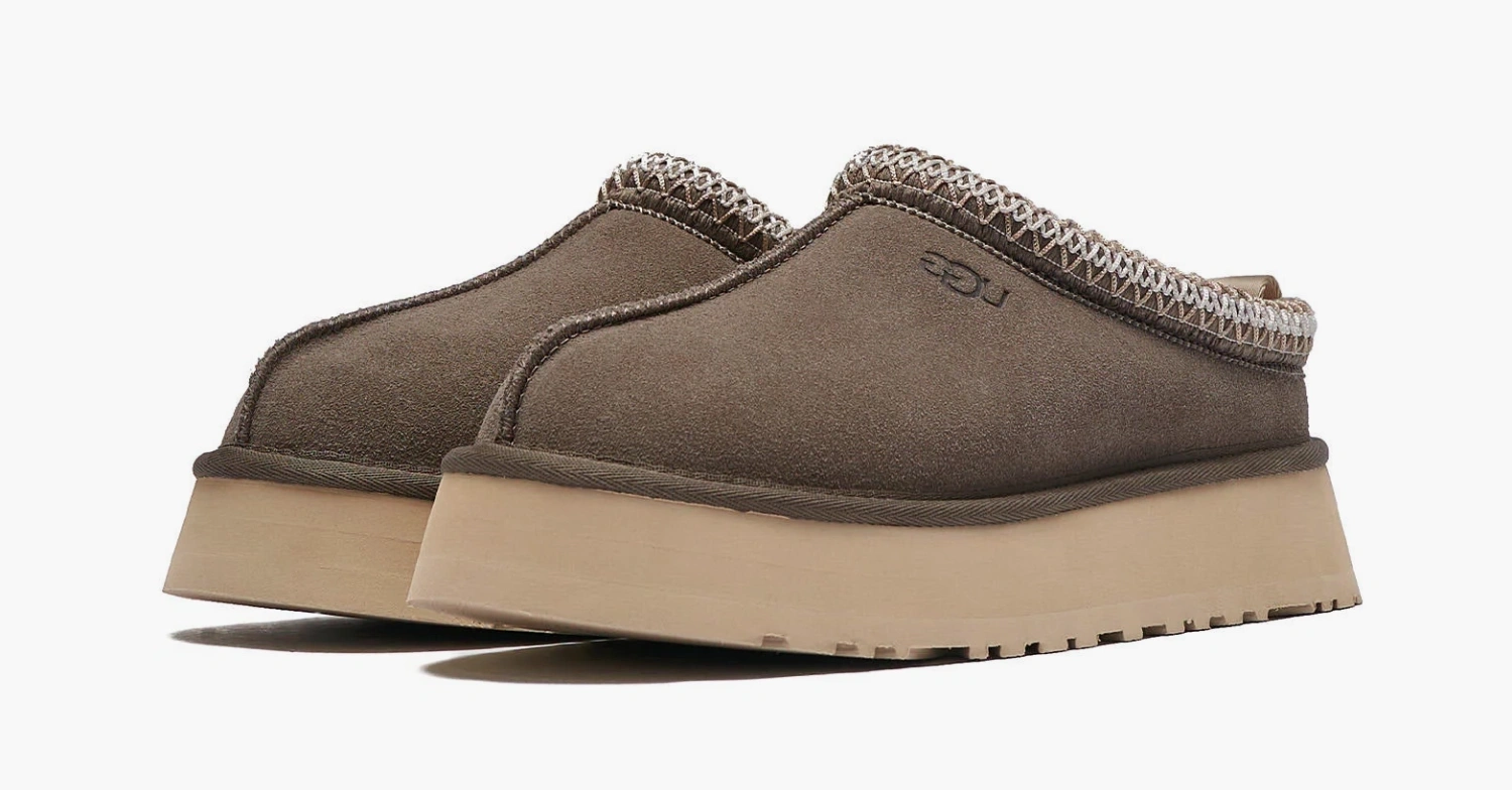 UGG Tazz II Slipper WMNS Dried Oregano 
