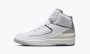 Air Jordan 2 GS "Cement Grey" 