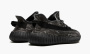 фото Yeezy Boost 350 V2 "Mx Dark Salt" (Yeezy 350)-ID4811