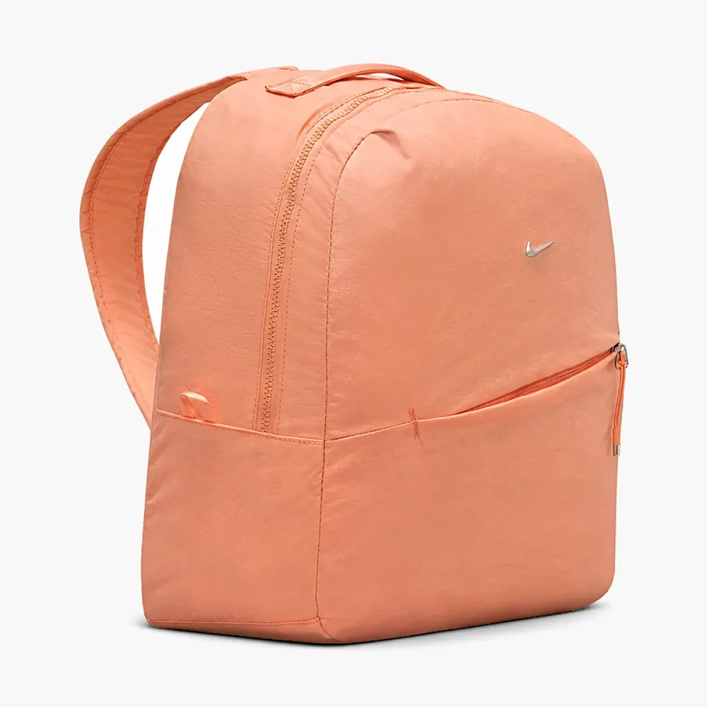 Nike Aura Backpack 24L Apricot Agate