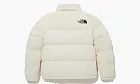 The North Face On Ball Jacket White