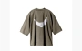 YEEZY x Gap X Balenciaga Sleeve Tee T Shirt Unisex Beige Umber 