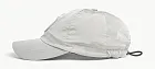 Stone Island Logo Embroidery Baseball Cap Grey